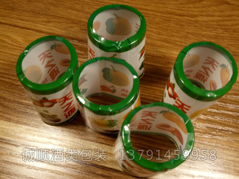 饮品胶帽