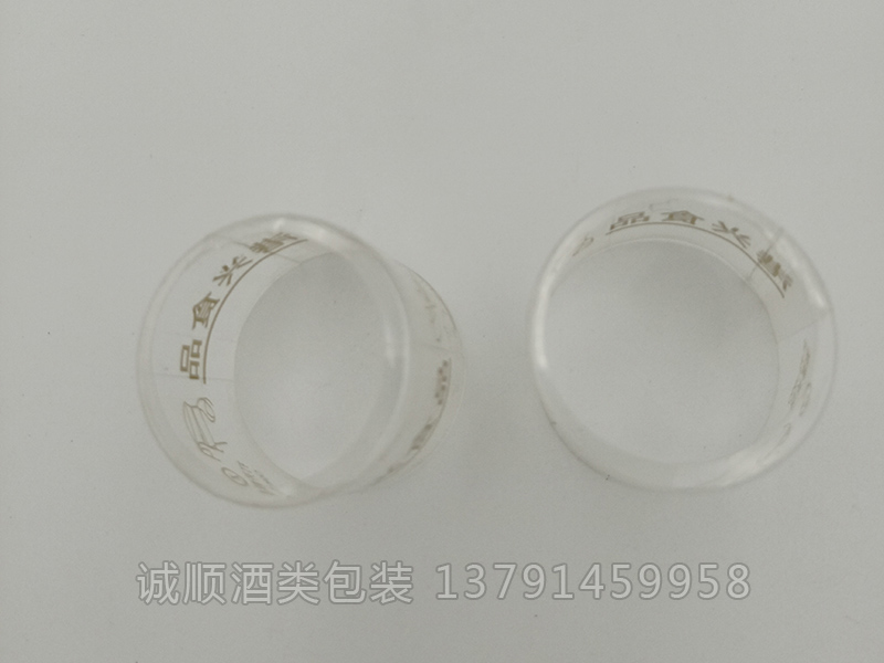 调味品热缩膜