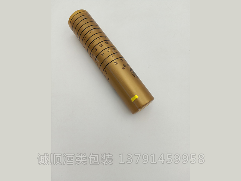 撕拉条胶帽