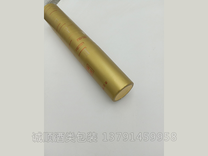 撕拉条胶帽