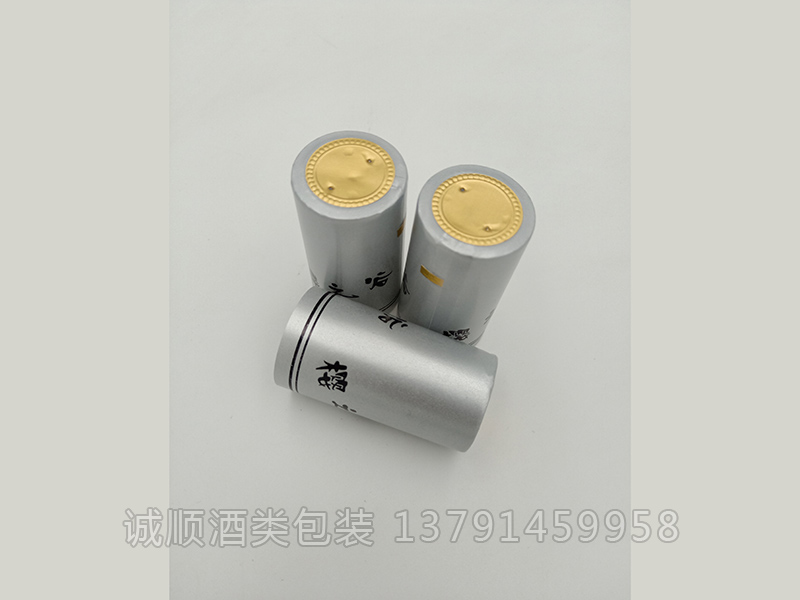 撕拉条胶帽