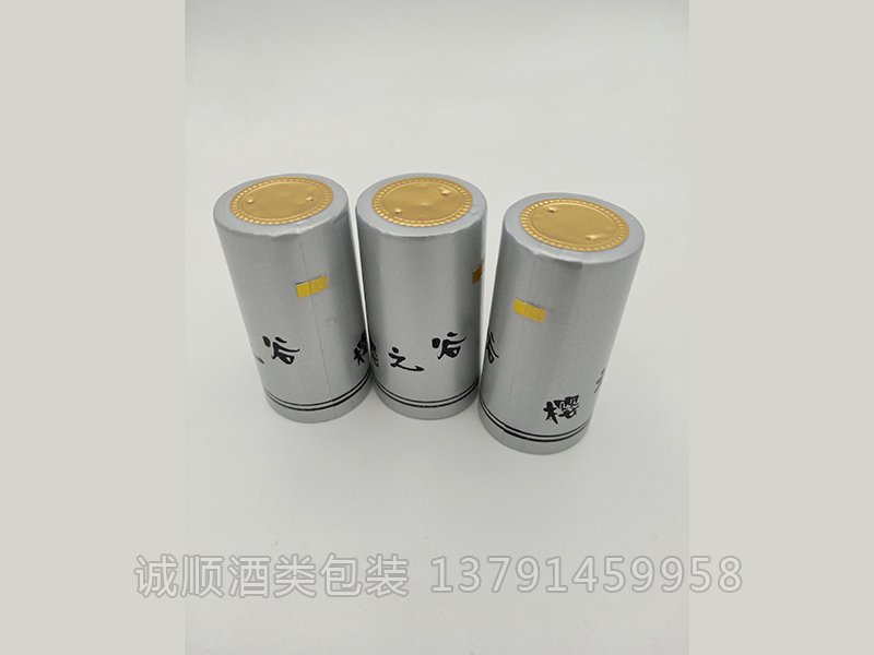 撕拉条胶帽