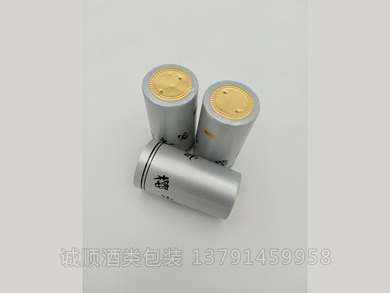 撕拉条胶帽