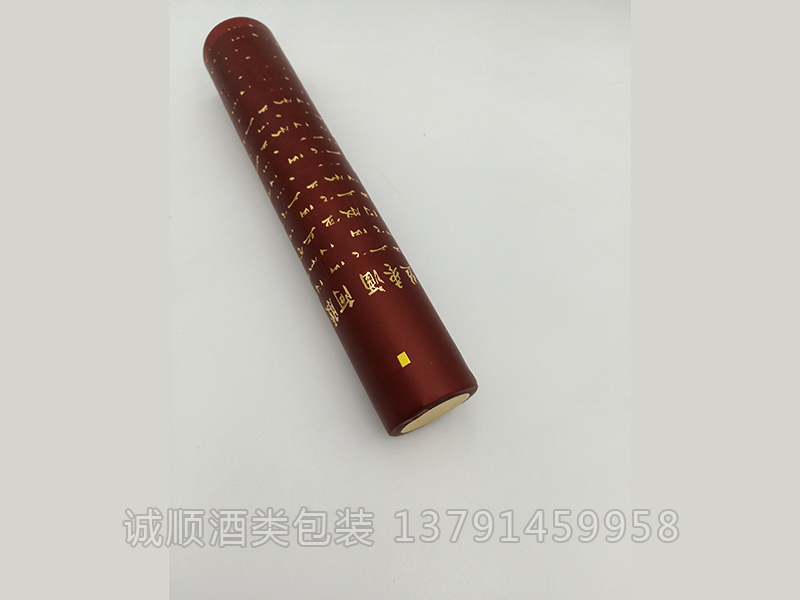 撕拉条胶帽