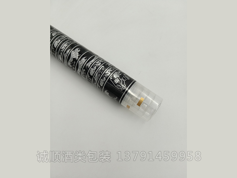 撕拉条胶帽