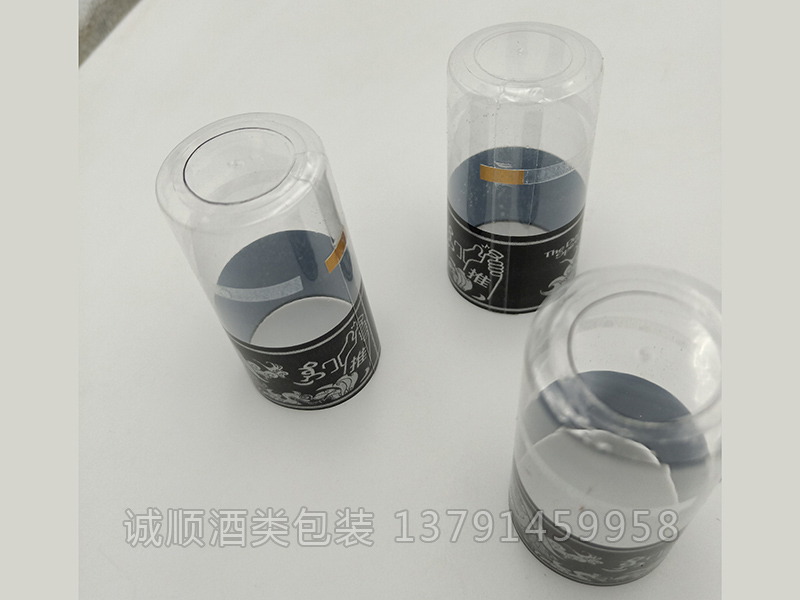 撕拉条胶帽