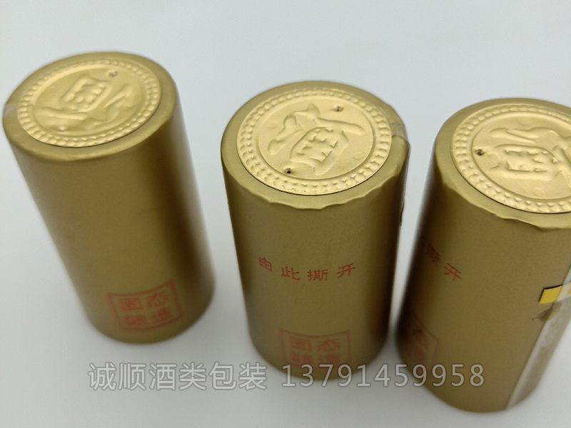 撕拉条胶帽