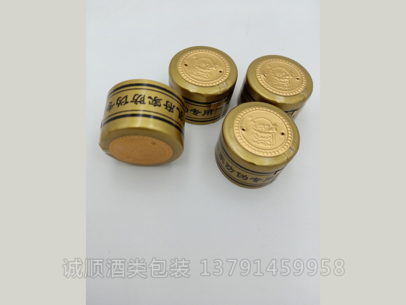 撕拉条胶帽