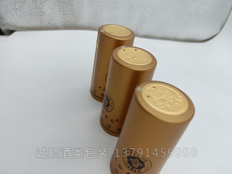 撕拉条胶帽