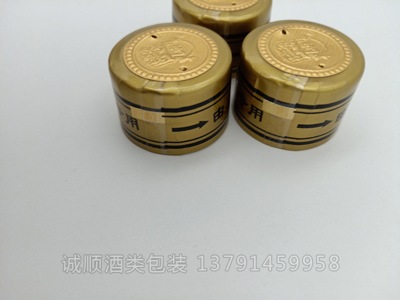 撕拉条胶帽